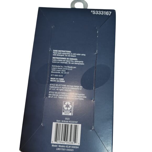 STYLE REFLECTIONS NWT LARGE GARDEN FLAG BELIEVE - Picture 3 of 3